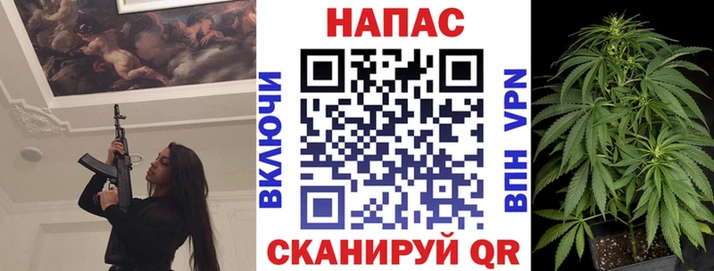 АМФЕТАМИН Отрадная
