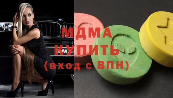 прущая мука Алексеевка