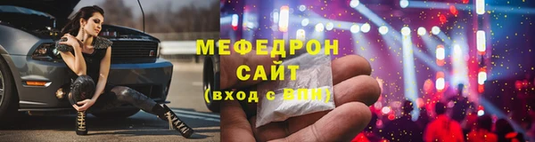 марихуана Абдулино