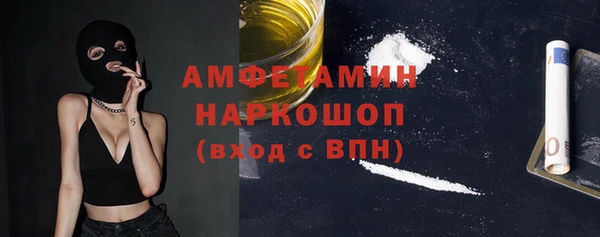прущая мука Алексеевка