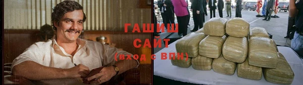 прущая мука Алексеевка