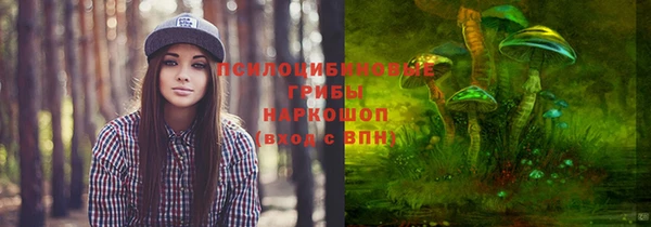 марихуана Абдулино