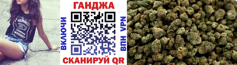 Шишки марихуана ГИДРОПОН  mega маркетплейс  Отрадная 